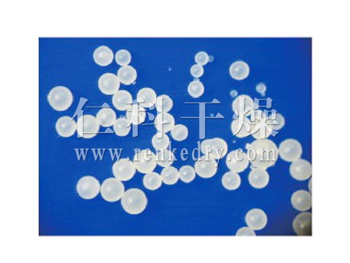 LQPL喷雾冷却造粒机