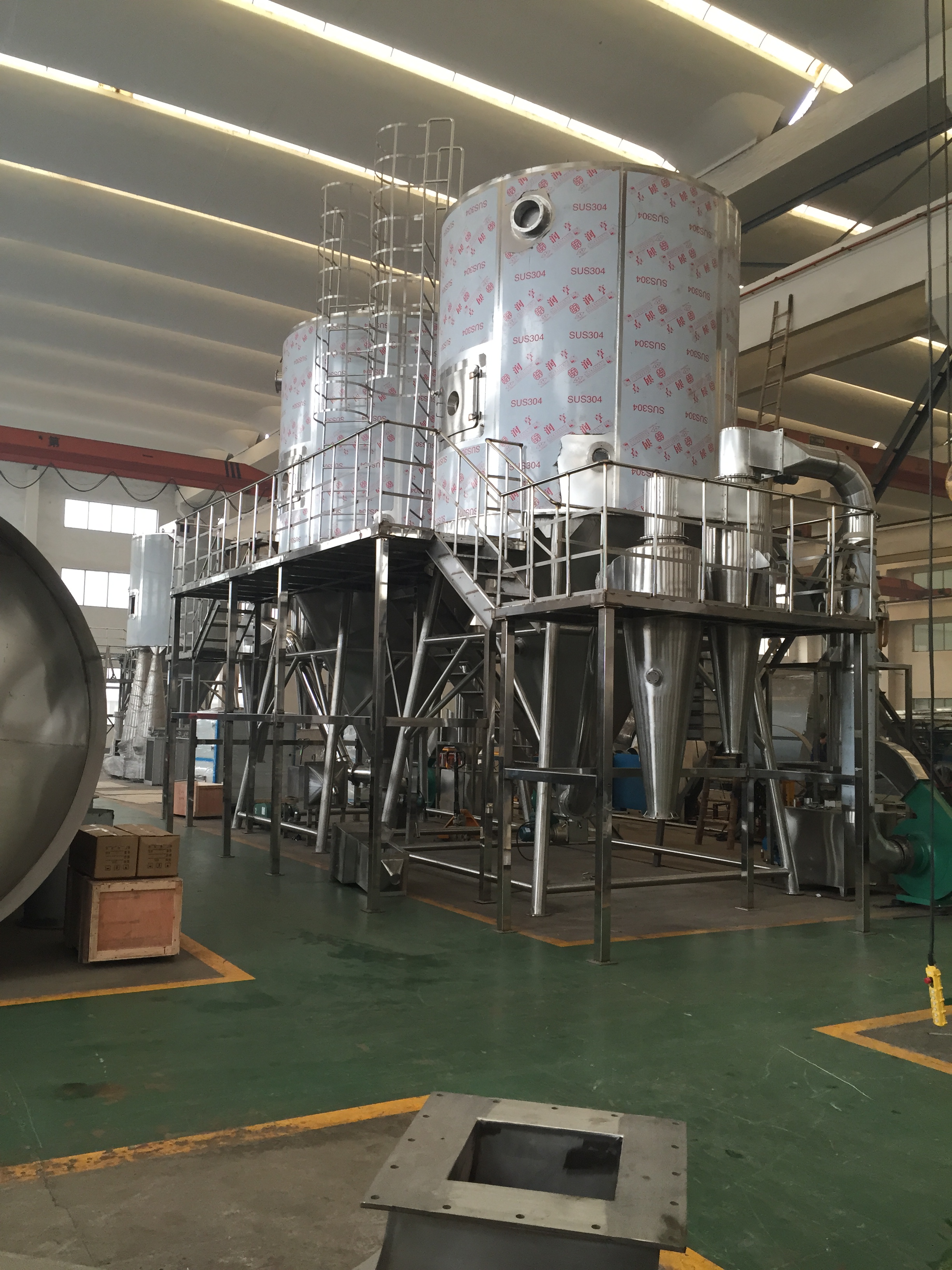 咸味香精鸡粉喷雾干燥机