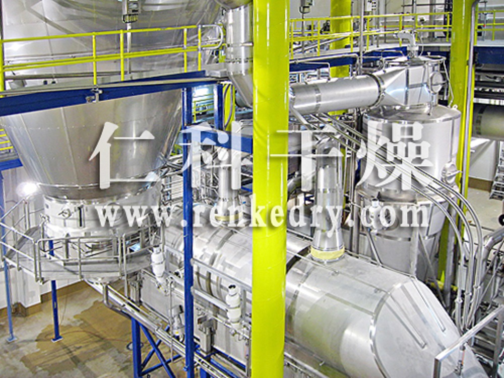 维生素微囊包埋喷雾干燥机