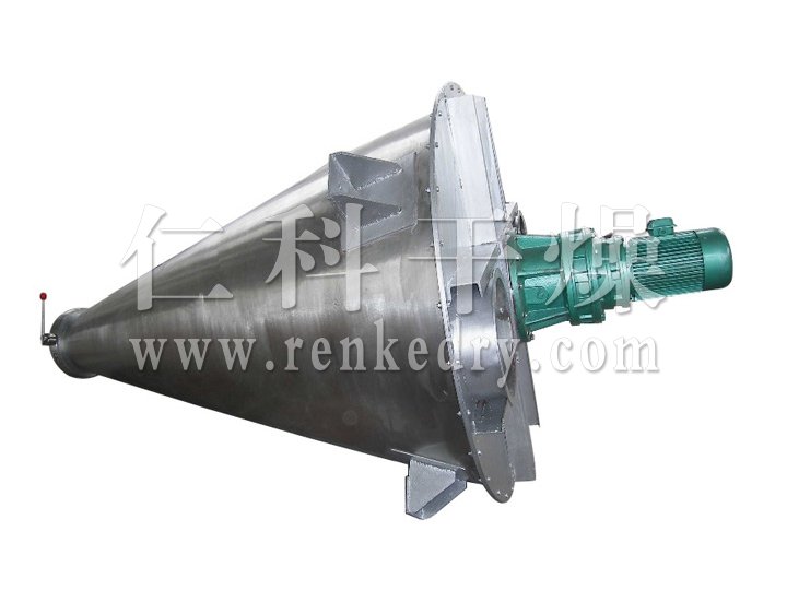 DSH系列双螺旋锥形混合机