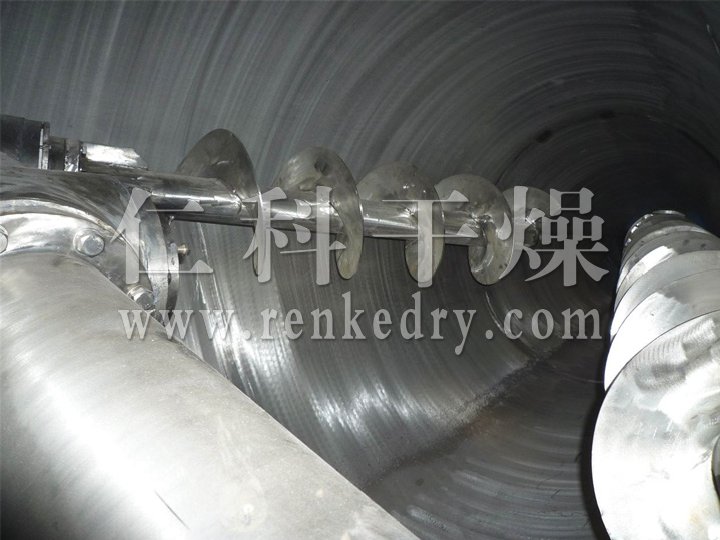 DSH系列双螺旋锥形混合机