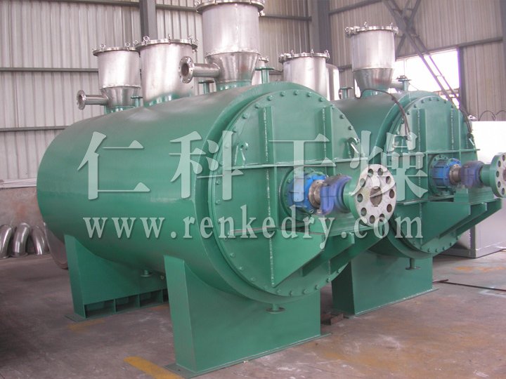 ZPG真空耙式干燥机